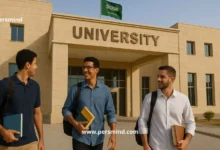 منحة الجامعة الإسلامية في المدينة