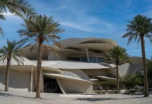 منحة معهد الدوحة للدراسات العليا