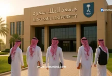 تخصصات جامعة الملك سعود