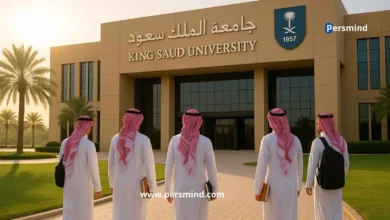 تخصصات جامعة الملك سعود