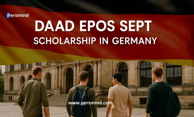 منحة DAAD EPOS SEPT