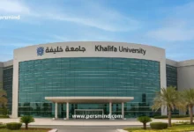 منحة جامعة خليفة في الإمارات