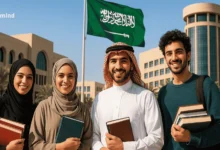 منحة دراسية ممولة بالكامل في السعودية