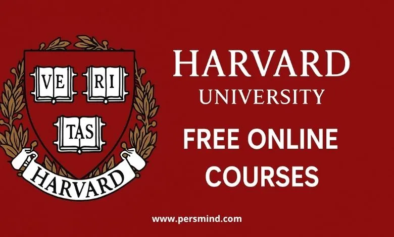 دورات جامعة هارفارد المجانية