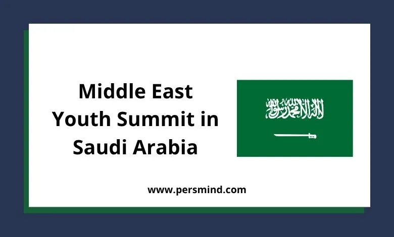 قمة شباب الشرق الأوسط
