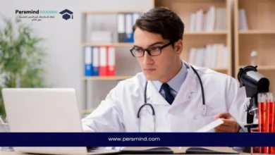 دراسة الطب في السعودية