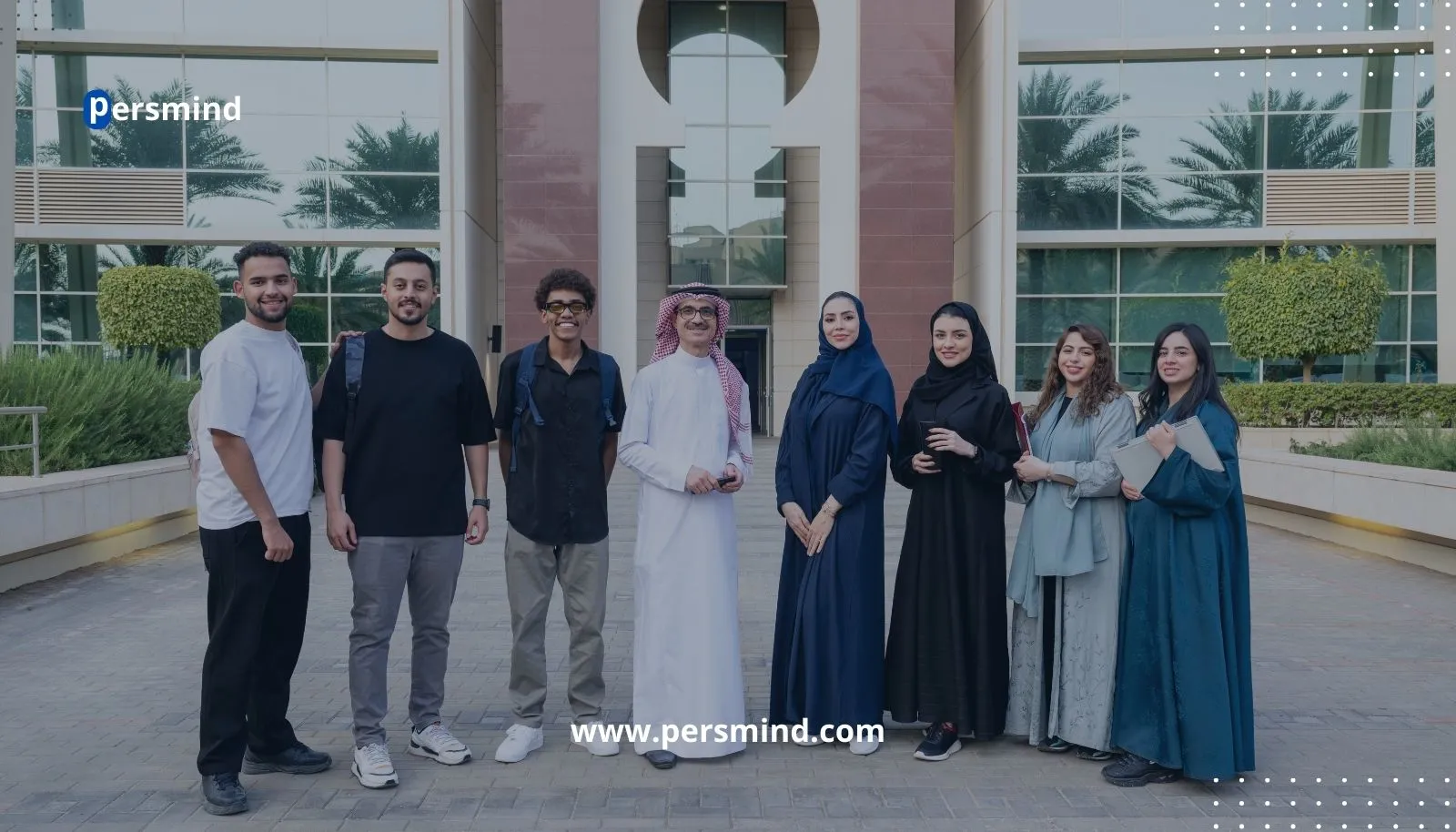 منحة الحكومة السعودية للطلاب الأجانب