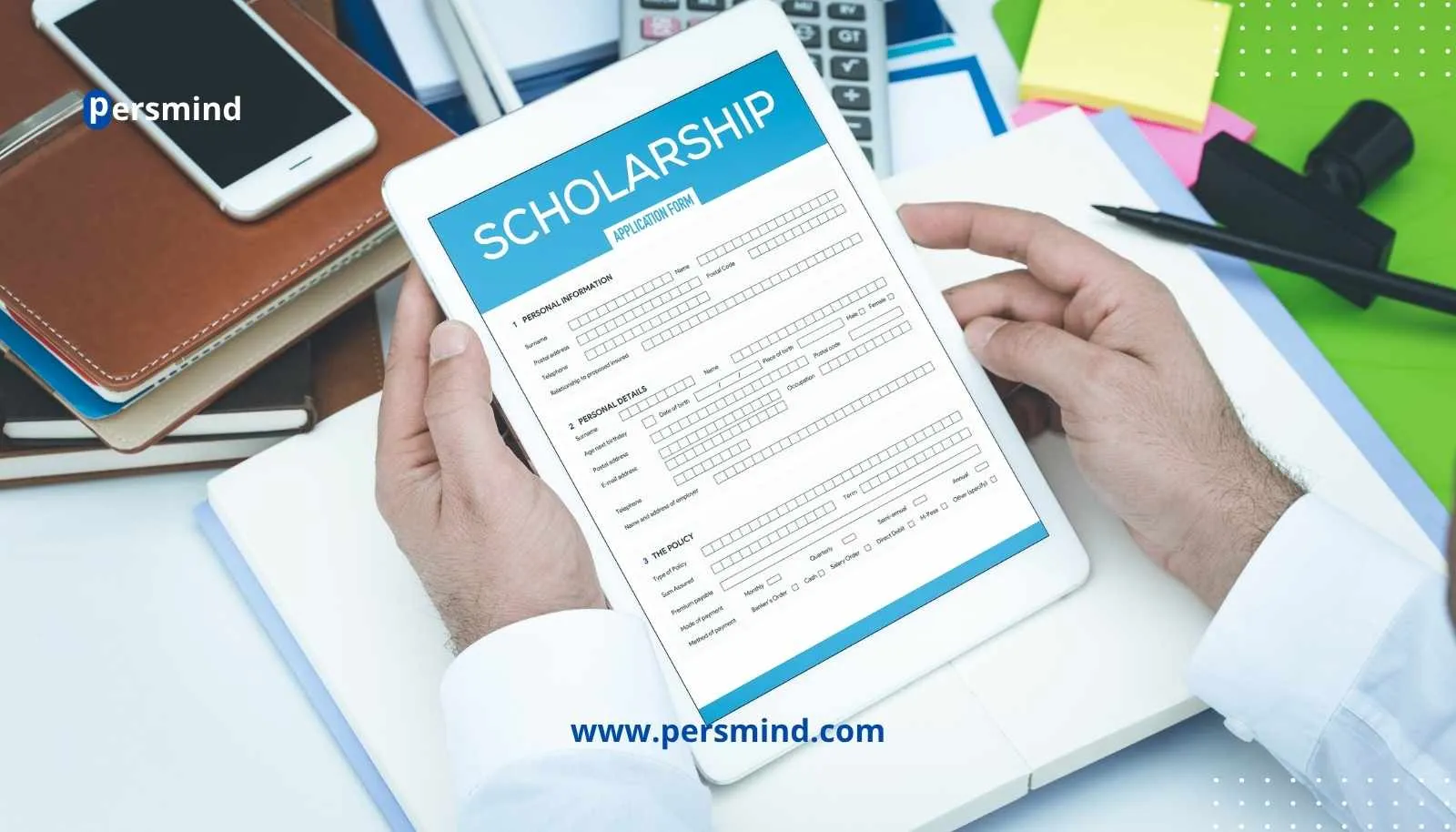 منحة جامعة أمستردام للتميز