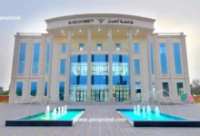 منحة جامعة العين