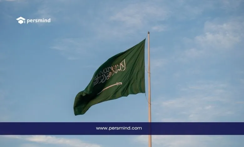 منحة جامعة جدة