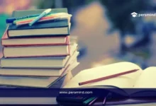 البرامج الدراسية الممولة