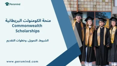 طلاب دوليون يرتدون زي التخرج يحتفلون بفرصة منحة الكومنولث البريطانية – Commonwealth Scholarships في المملكة المتحدة