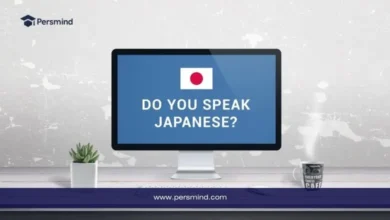 شاشة كمبيوتر تعرض العلم الياباني مع عبارة "Do you speak Japanese?"، صورة تعبر عن اختبار NAT الياباني لقياس مستوى اللغة.