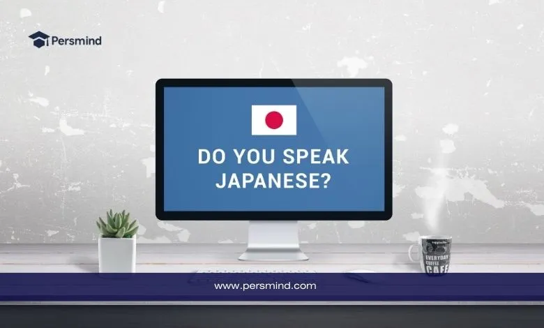 شاشة كمبيوتر تعرض العلم الياباني مع عبارة "Do you speak Japanese?"، صورة تعبر عن اختبار NAT الياباني لقياس مستوى اللغة.