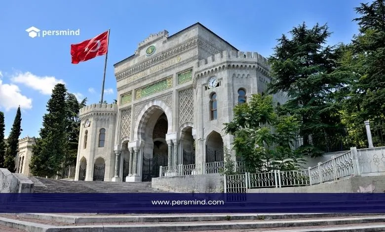 جامعة تركية حكومية ضمن منحة تركيا Turkiye Burslari للدراسة الممولة بالكامل في تركيا