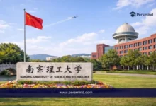 حرم جامعة نانجينغ للعلوم والتكنولوجيا يرمز إلى منحة جامعة نانجينغ الممولة بالكامل في الصين.