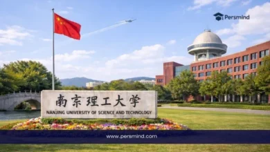 حرم جامعة نانجينغ للعلوم والتكنولوجيا يرمز إلى منحة جامعة نانجينغ الممولة بالكامل في الصين.