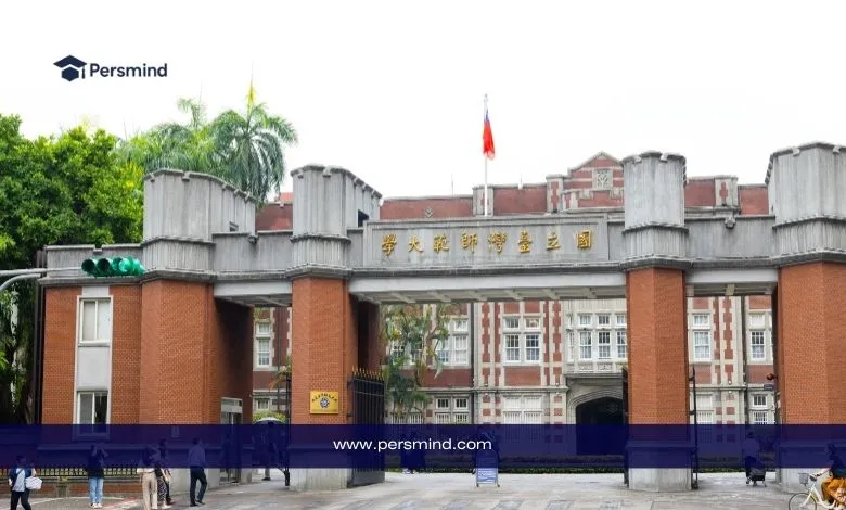 منحة جامعة CSC