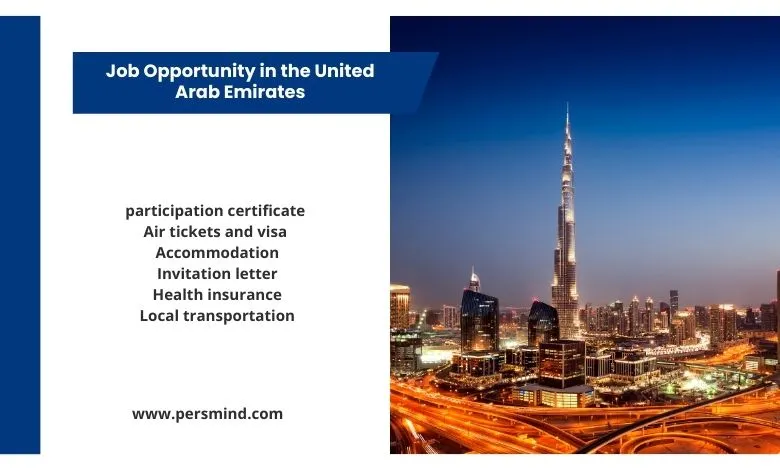 Dubai skyline at night with Burj Khalifa, representing a fully funded job opportunity in the United Arab Emirates including visa, accommodation, flights, and benefits.