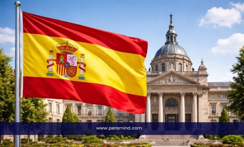 منحة جامعة أليكانتي في إسبانيا