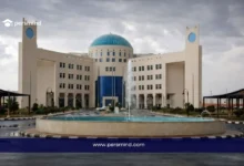 منحة جامعة الأمير فهد بن سلطان في السعودية