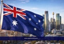 منحة جامعة بوند في أستراليا