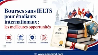 Bourses sans IELTS pour étudiants internationaux