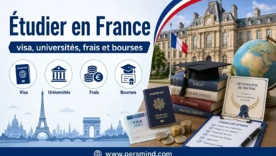 Étudier en France en
