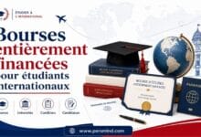 Bourses entièrement financées pour étudiants internationaux