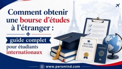 bourse d’études à l’étranger