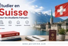 Étudier en Suisse pour les étudiants français
